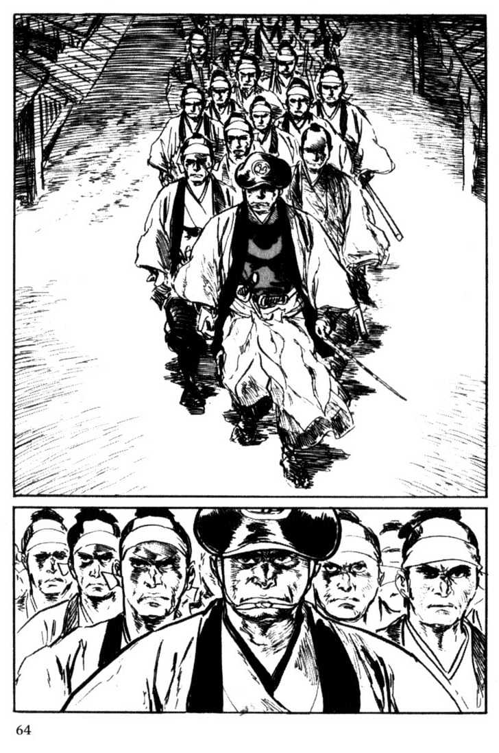 Samurai Executioner Chapter 35 #8