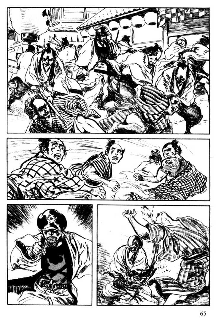 Samurai Executioner Chapter 35 #9
