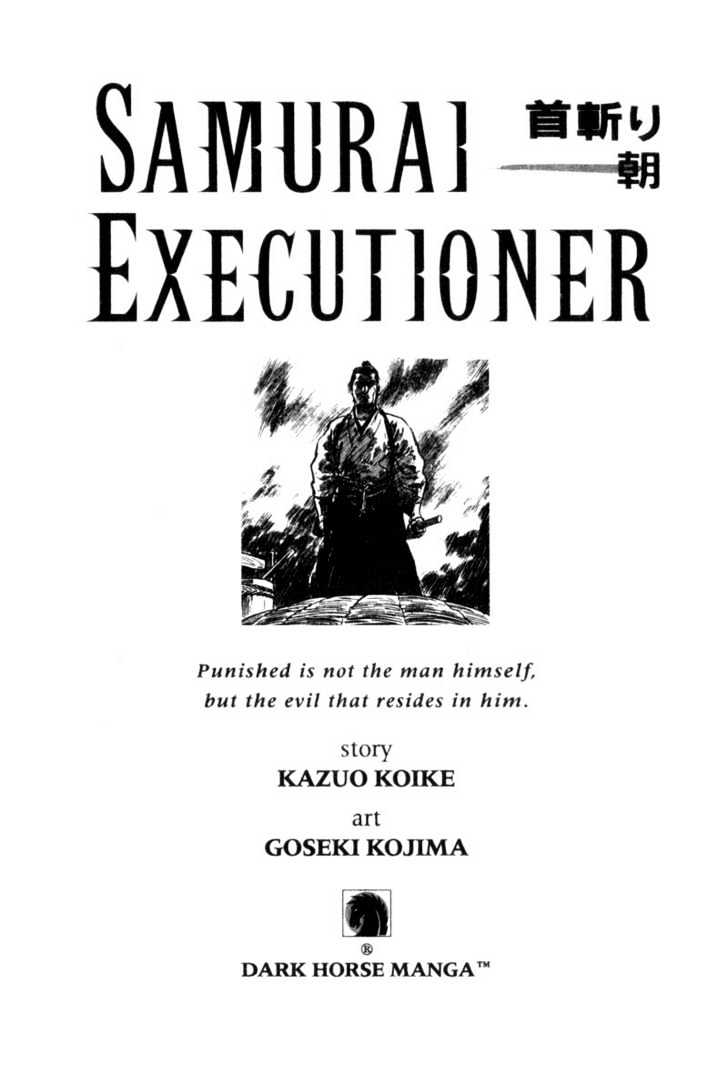 Samurai Executioner Chapter 34 #3