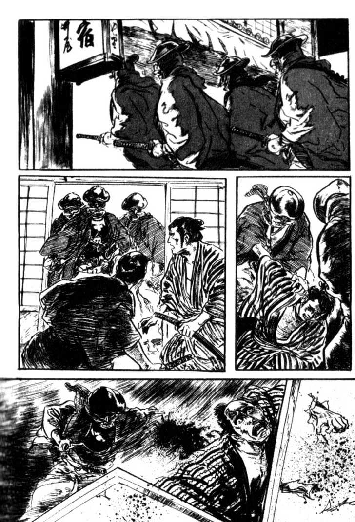 Samurai Executioner Chapter 35 #45