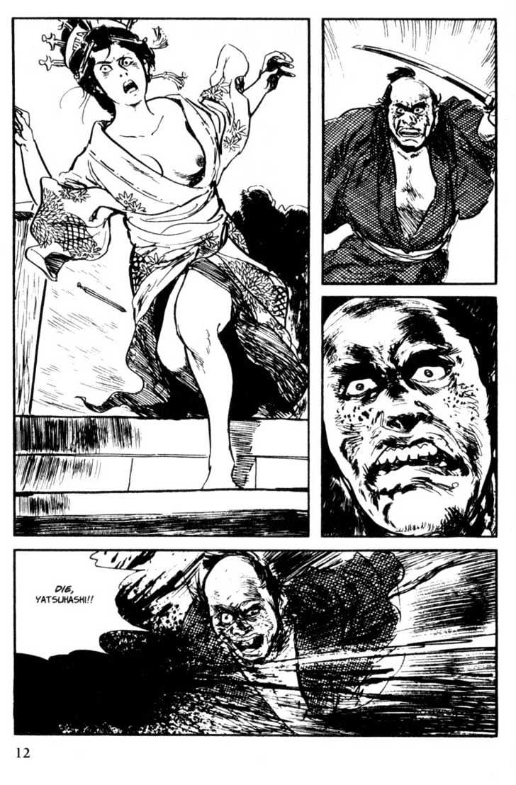 Samurai Executioner Chapter 34 #12