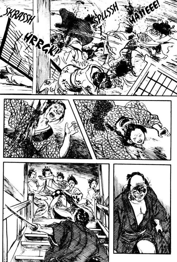Samurai Executioner Chapter 34 #23
