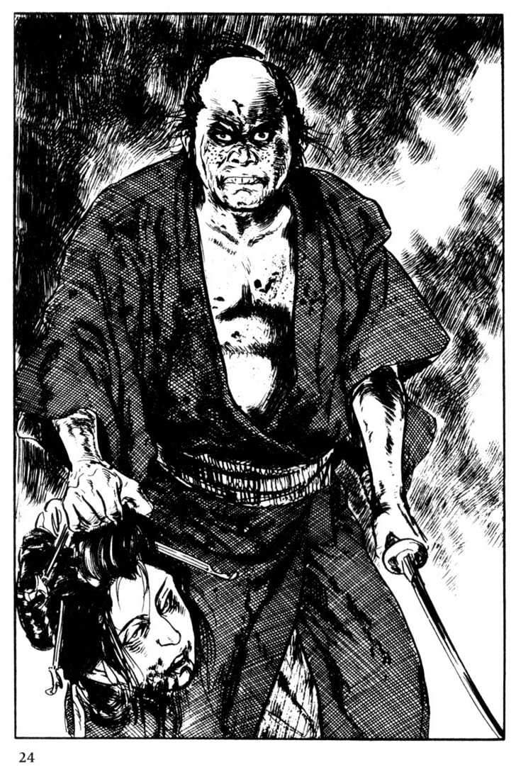 Samurai Executioner Chapter 34 #24