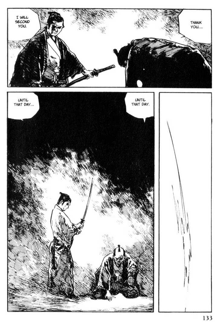 Samurai Executioner Chapter 35 #74