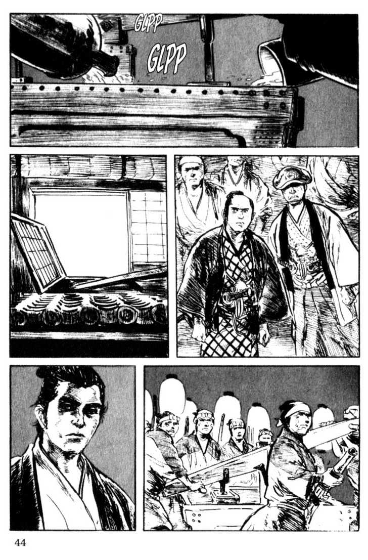 Samurai Executioner Chapter 34 #43