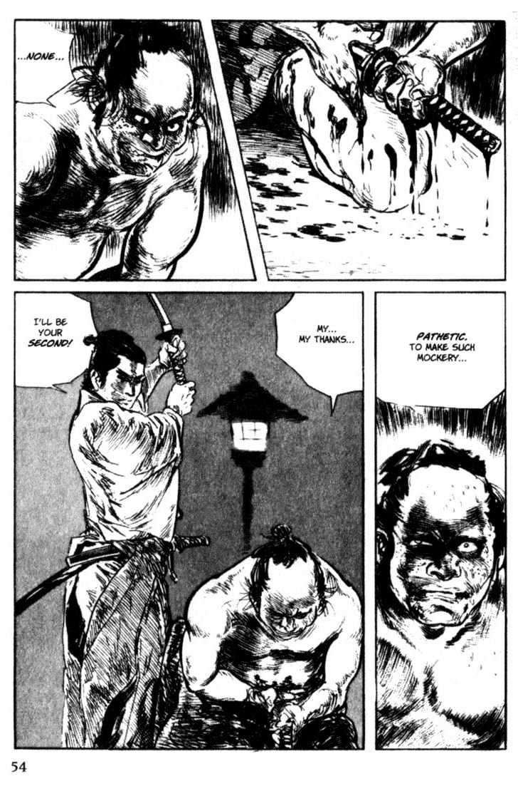 Samurai Executioner Chapter 34 #53