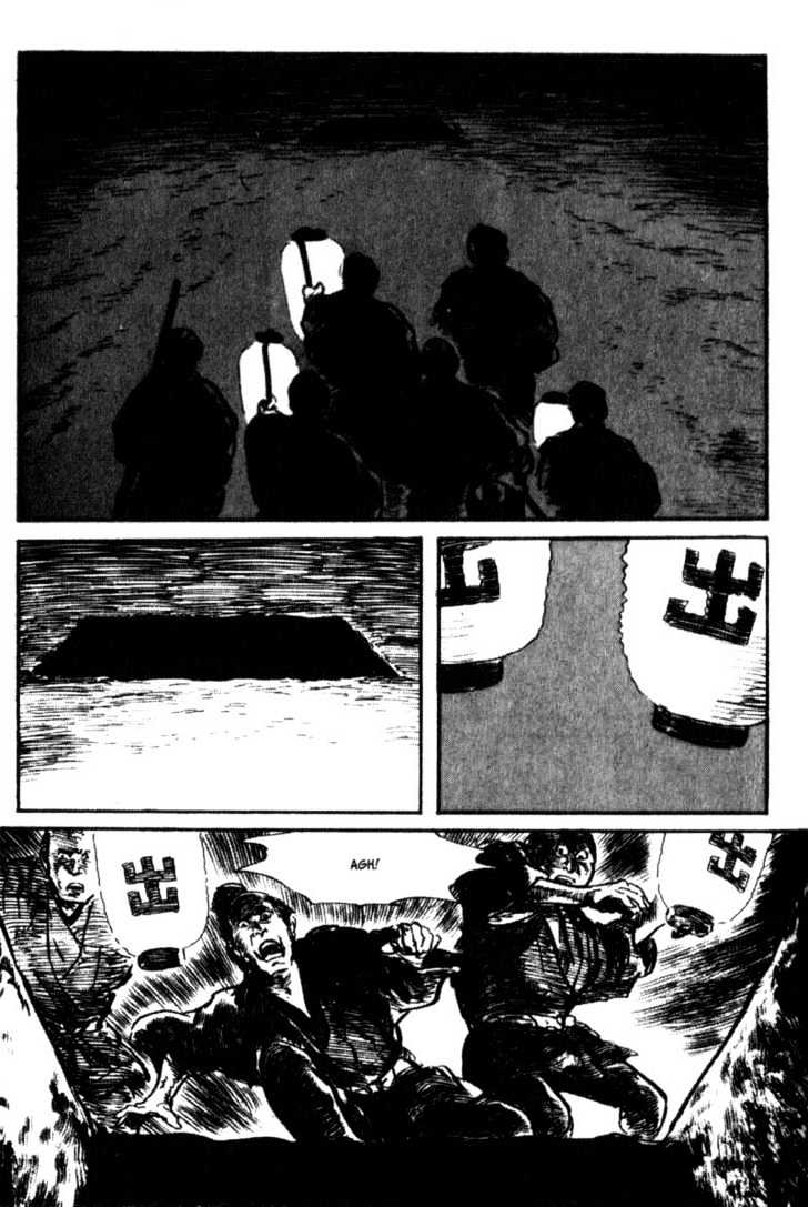 Samurai Executioner Chapter 31 #12