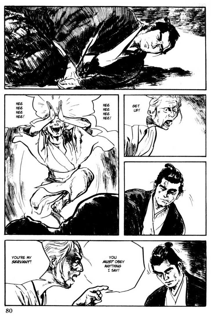 Samurai Executioner Chapter 31 #24