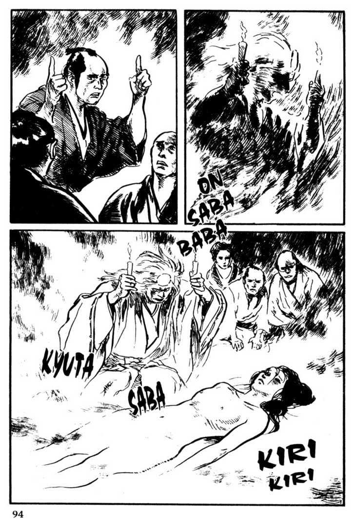 Samurai Executioner Chapter 31 #38