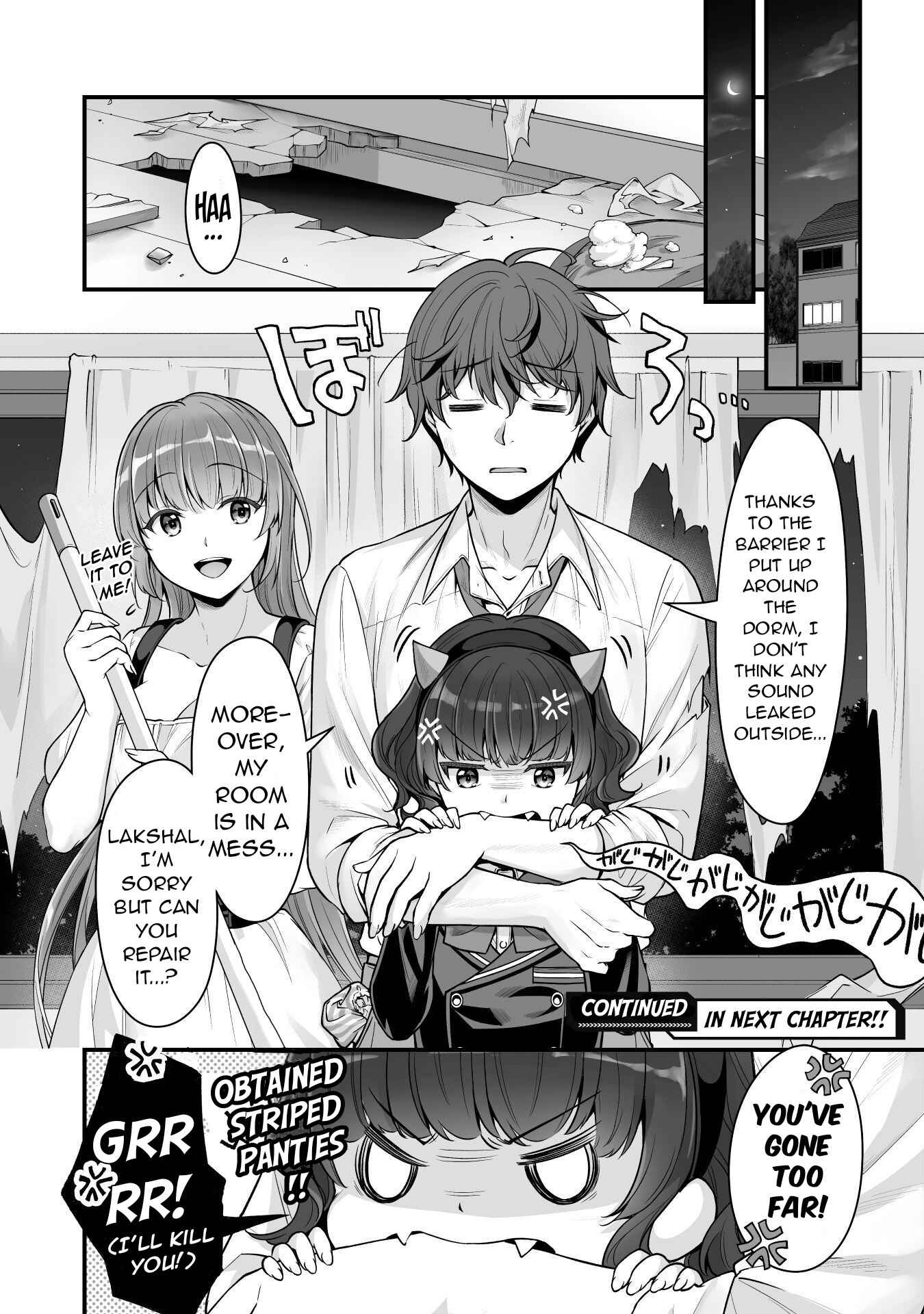 When I Was Playing Eroge With Vr, I Was Reincarnated In A Different World, I Will Enslave All The Beautiful Demon Girls ~Crossout Saber~ Chapter 14 #22