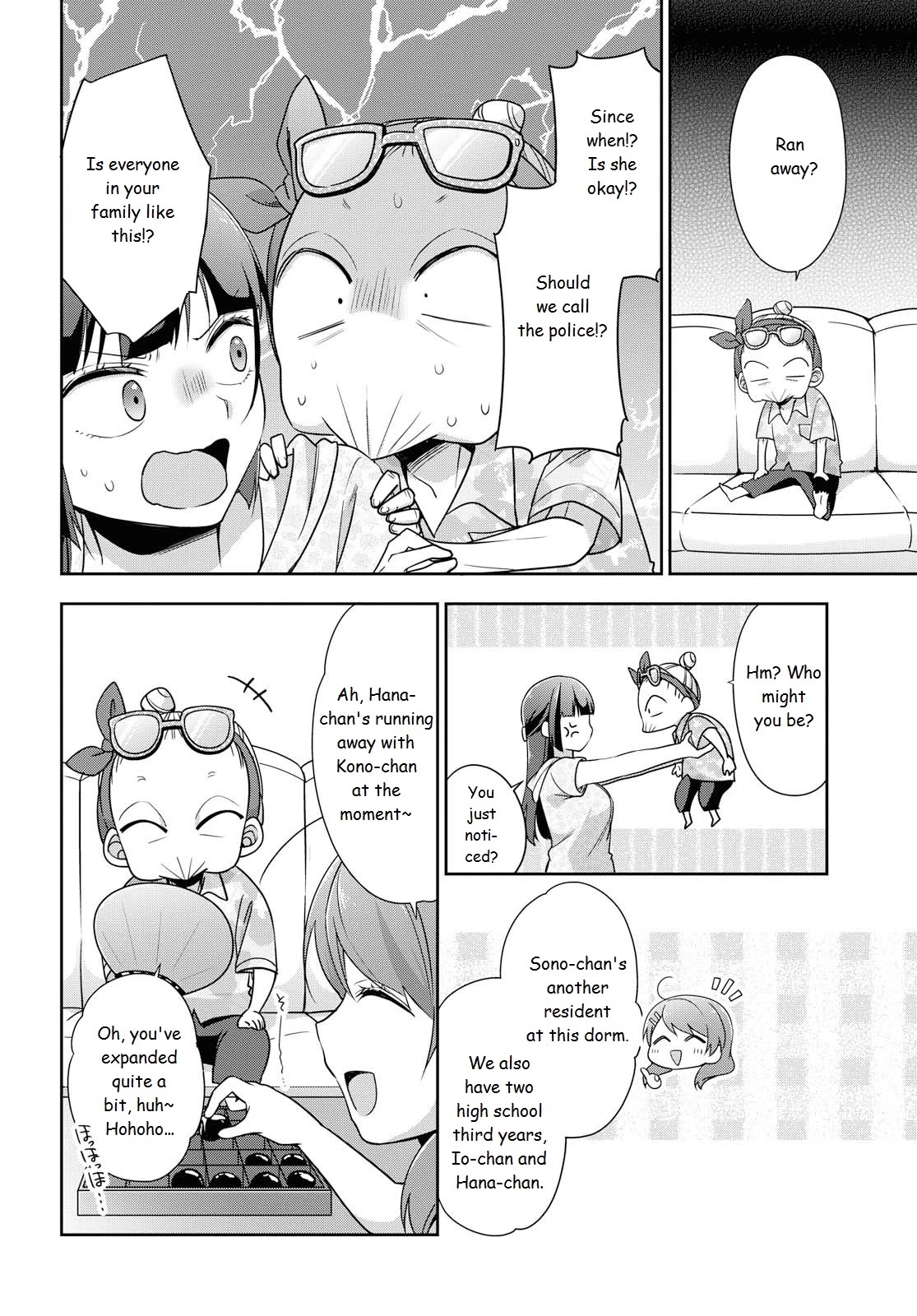 Tachibanakan Triangle Chapter 37 #8