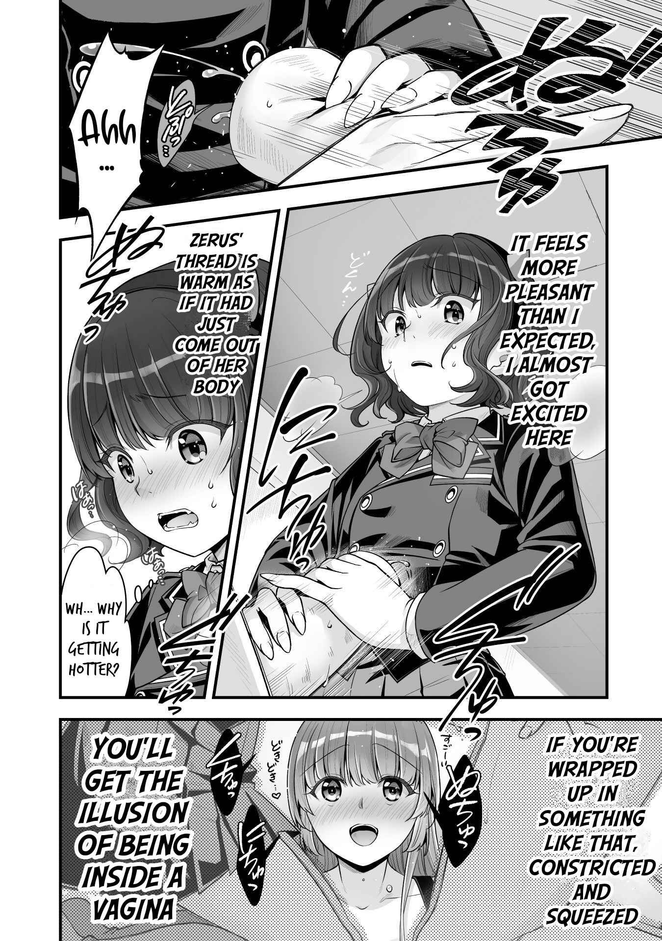 When I Was Playing Eroge With Vr, I Was Reincarnated In A Different World, I Will Enslave All The Beautiful Demon Girls ~Crossout Saber~ Chapter 15 #11