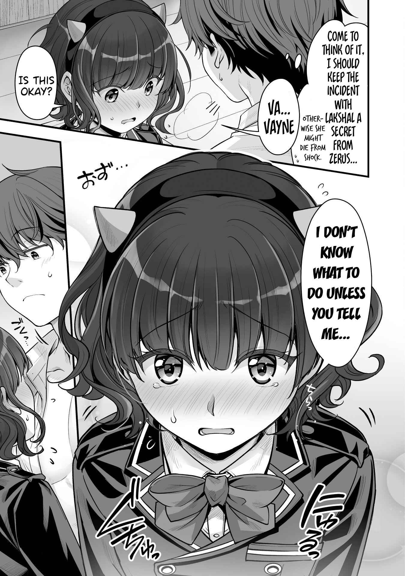 When I Was Playing Eroge With Vr, I Was Reincarnated In A Different World, I Will Enslave All The Beautiful Demon Girls ~Crossout Saber~ Chapter 15 #12
