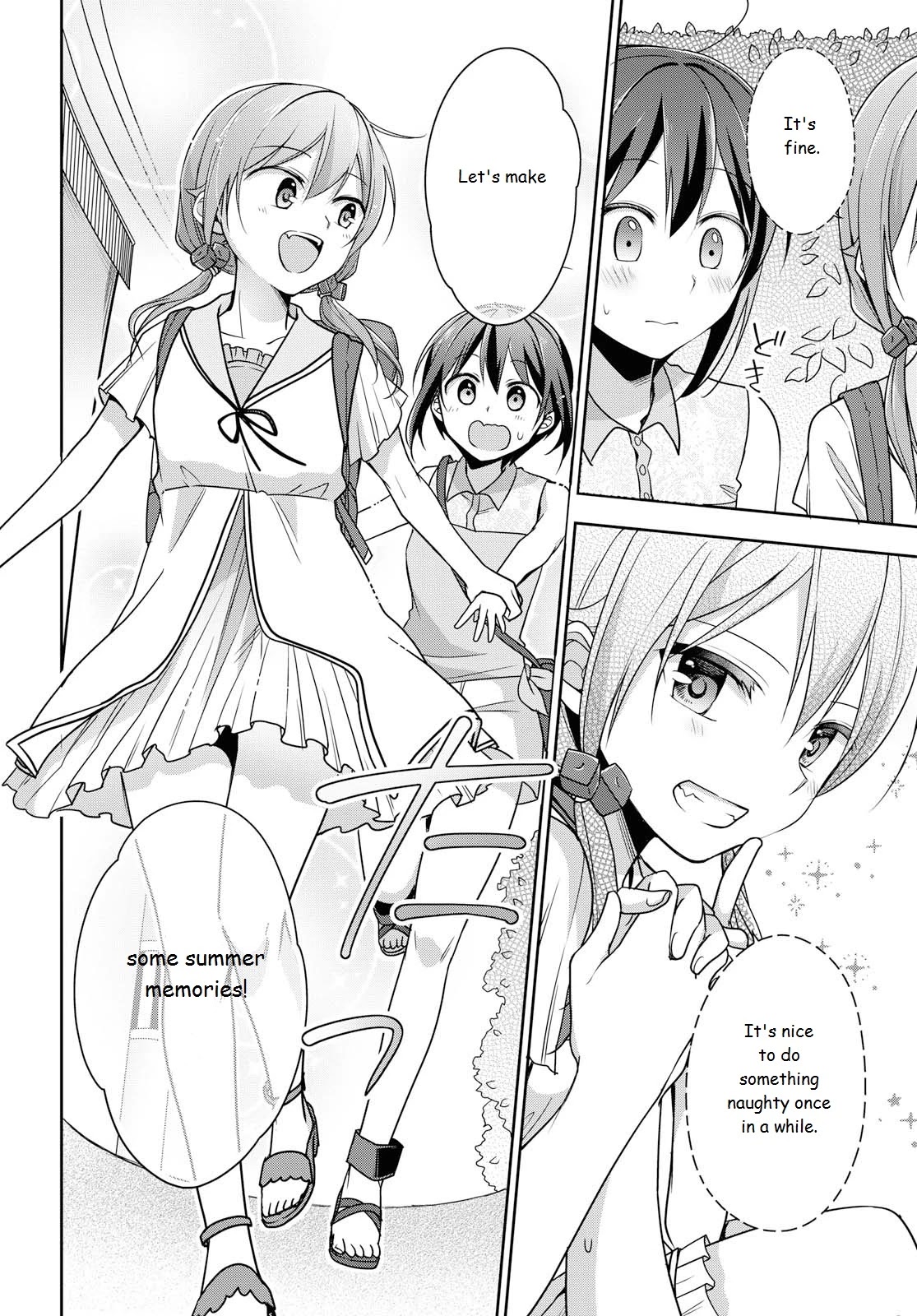 Tachibanakan Triangle Chapter 37 #16