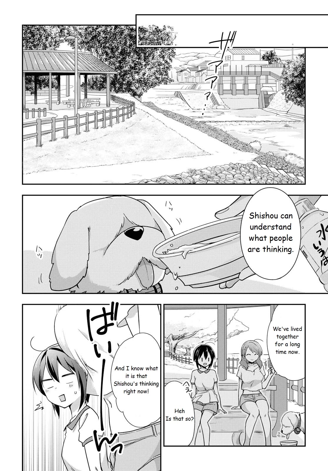 Tachibanakan Triangle Chapter 35 #10