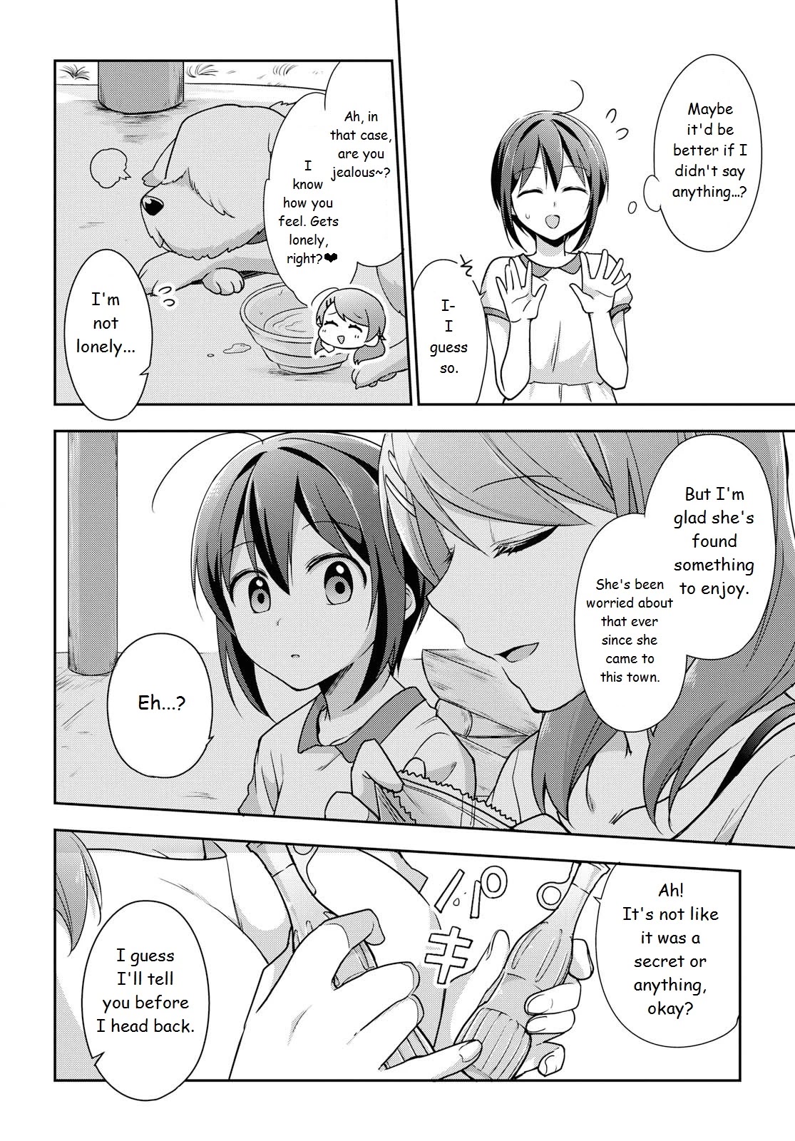 Tachibanakan Triangle Chapter 35 #12