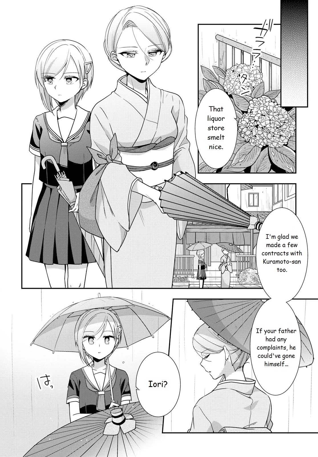 Tachibanakan Triangle Chapter 35 #14