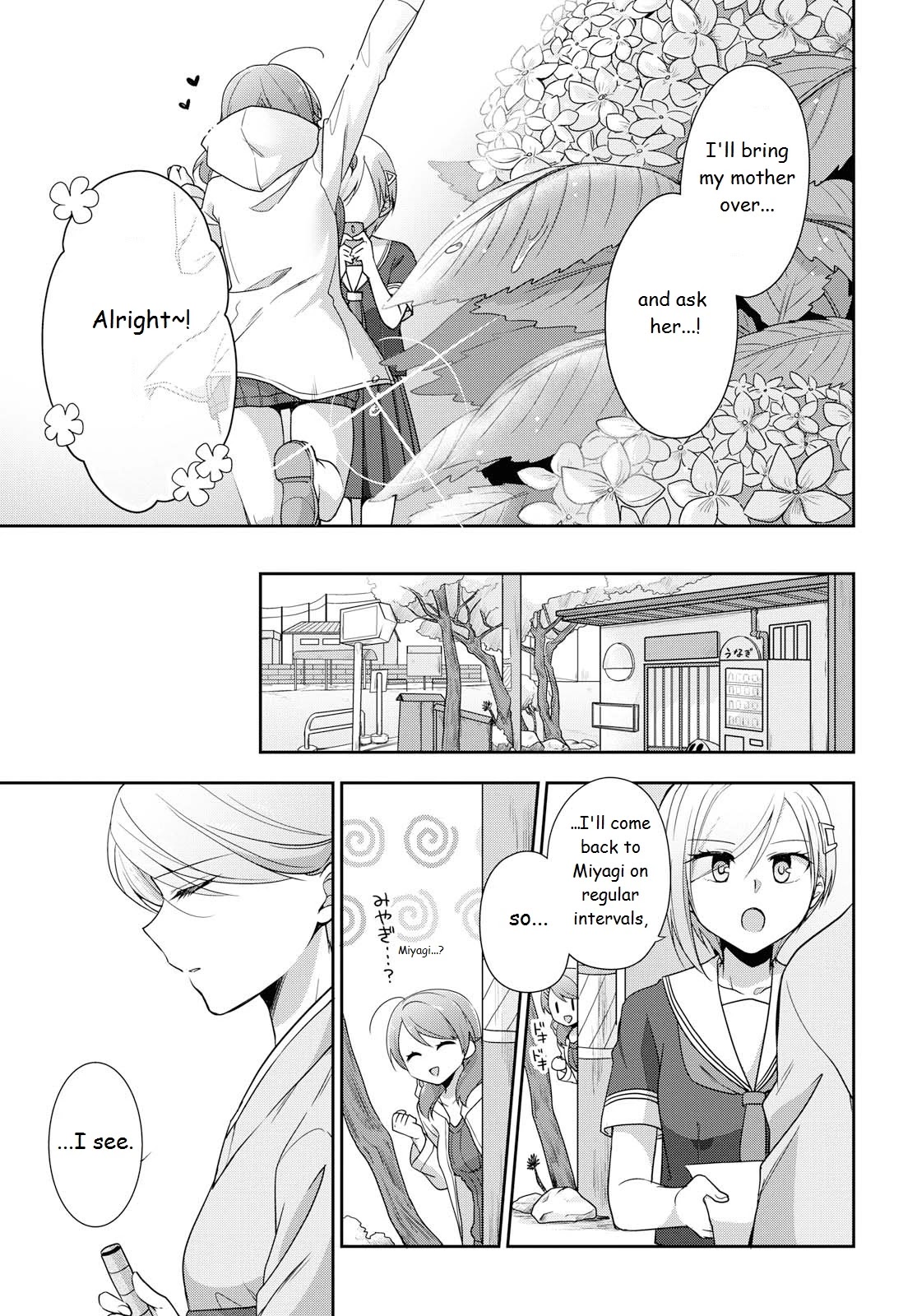 Tachibanakan Triangle Chapter 35 #23