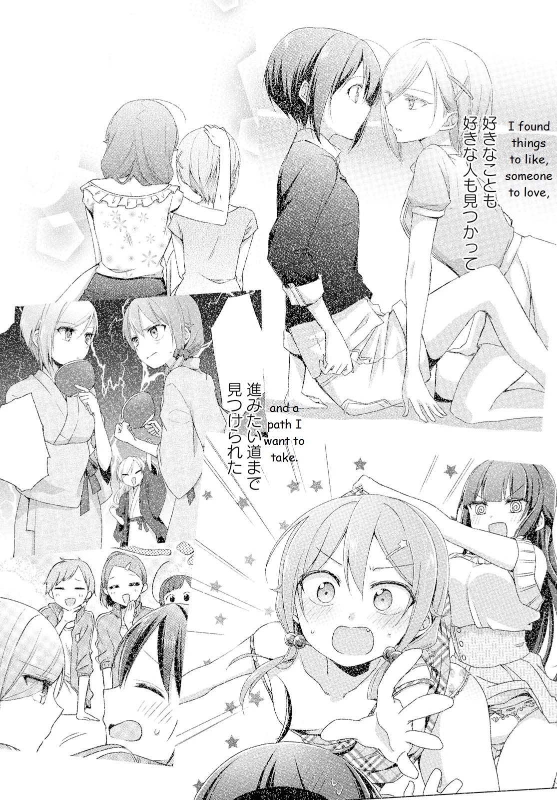 Tachibanakan Triangle Chapter 35 #28