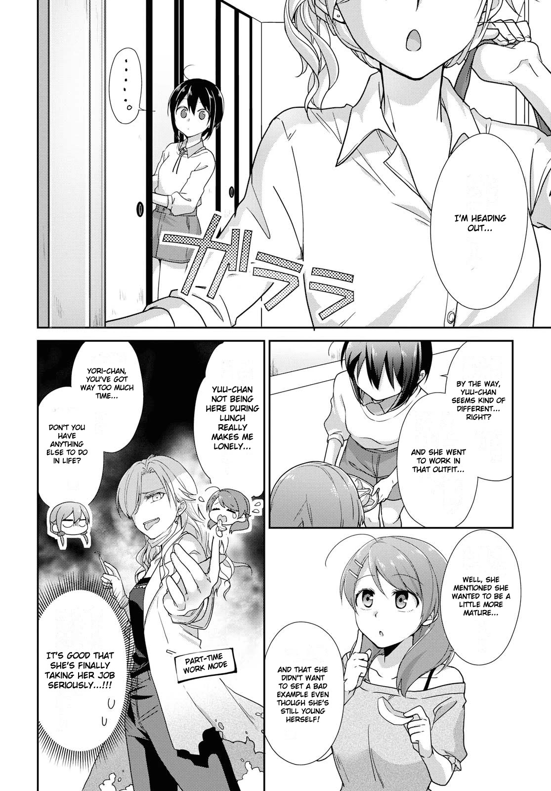 Tachibanakan Triangle Chapter 34 #6