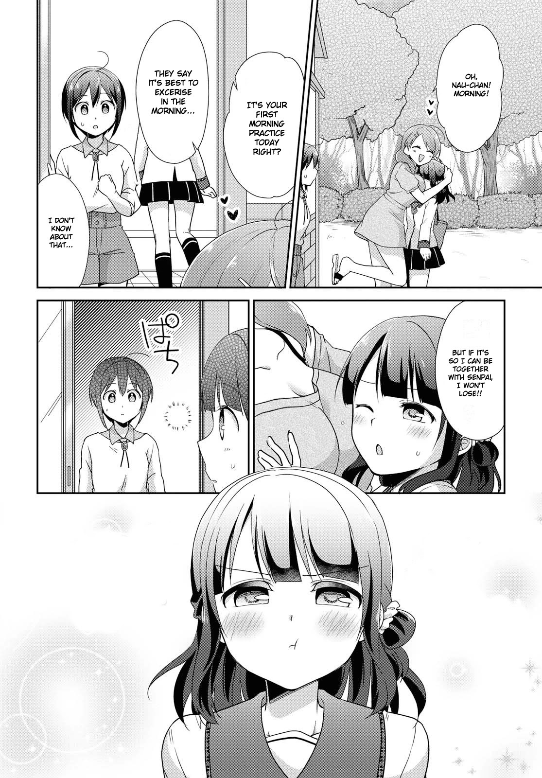 Tachibanakan Triangle Chapter 34 #16