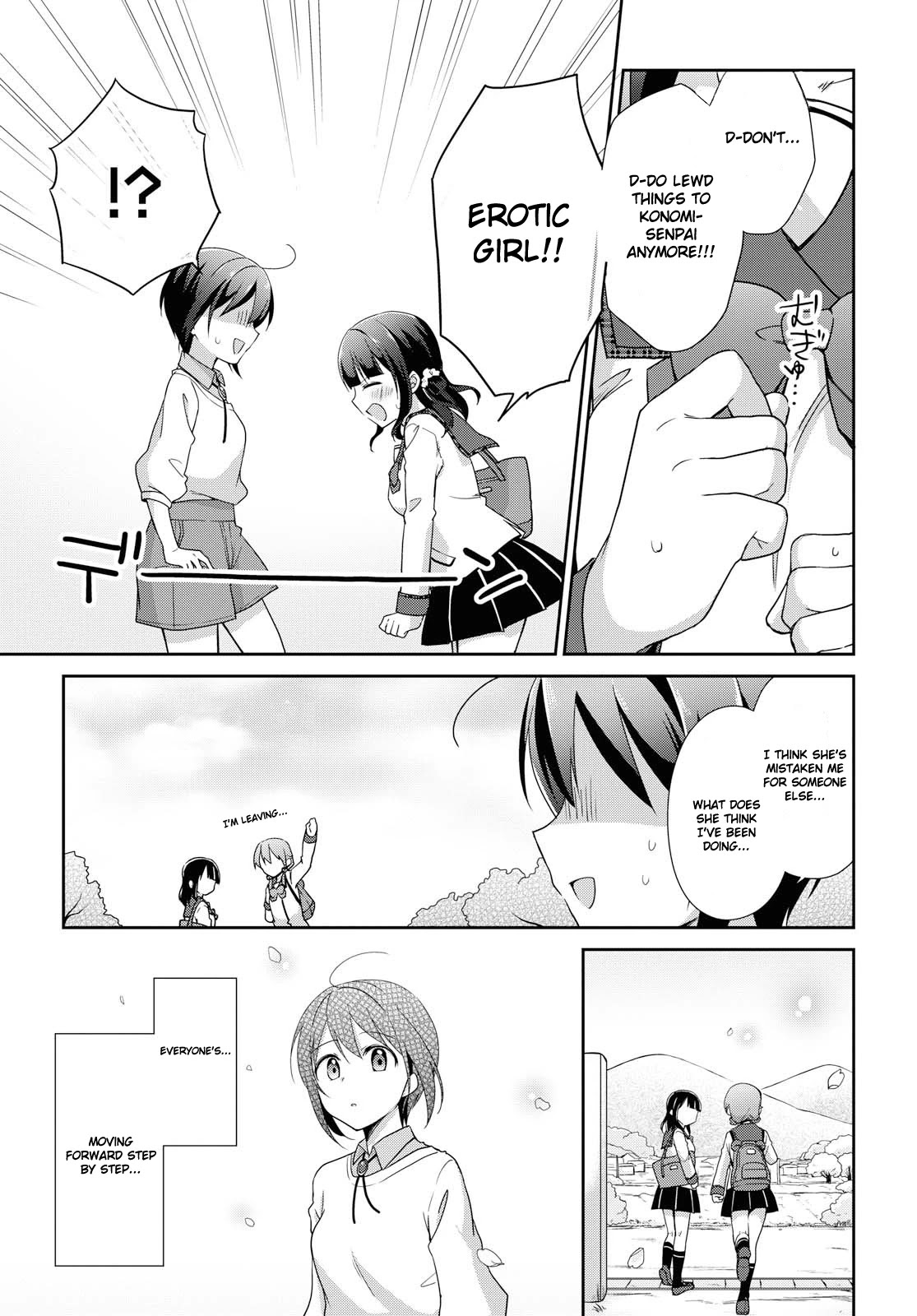 Tachibanakan Triangle Chapter 34 #17