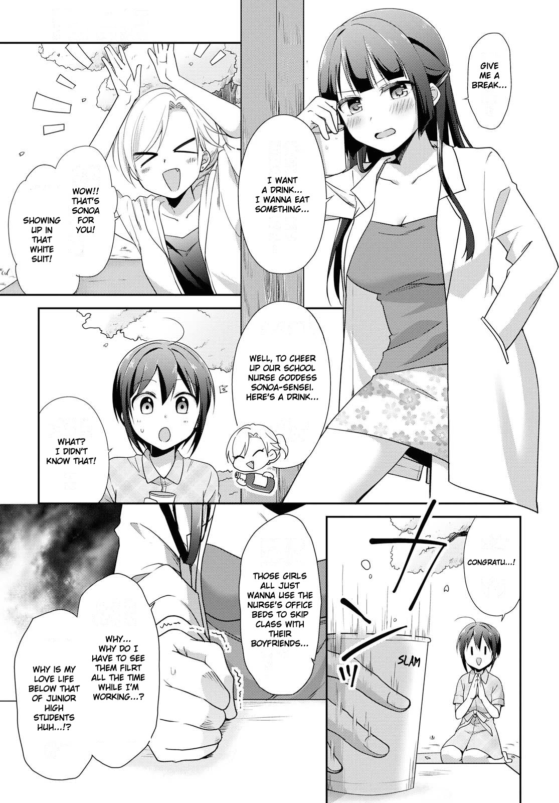 Tachibanakan Triangle Chapter 34 #19