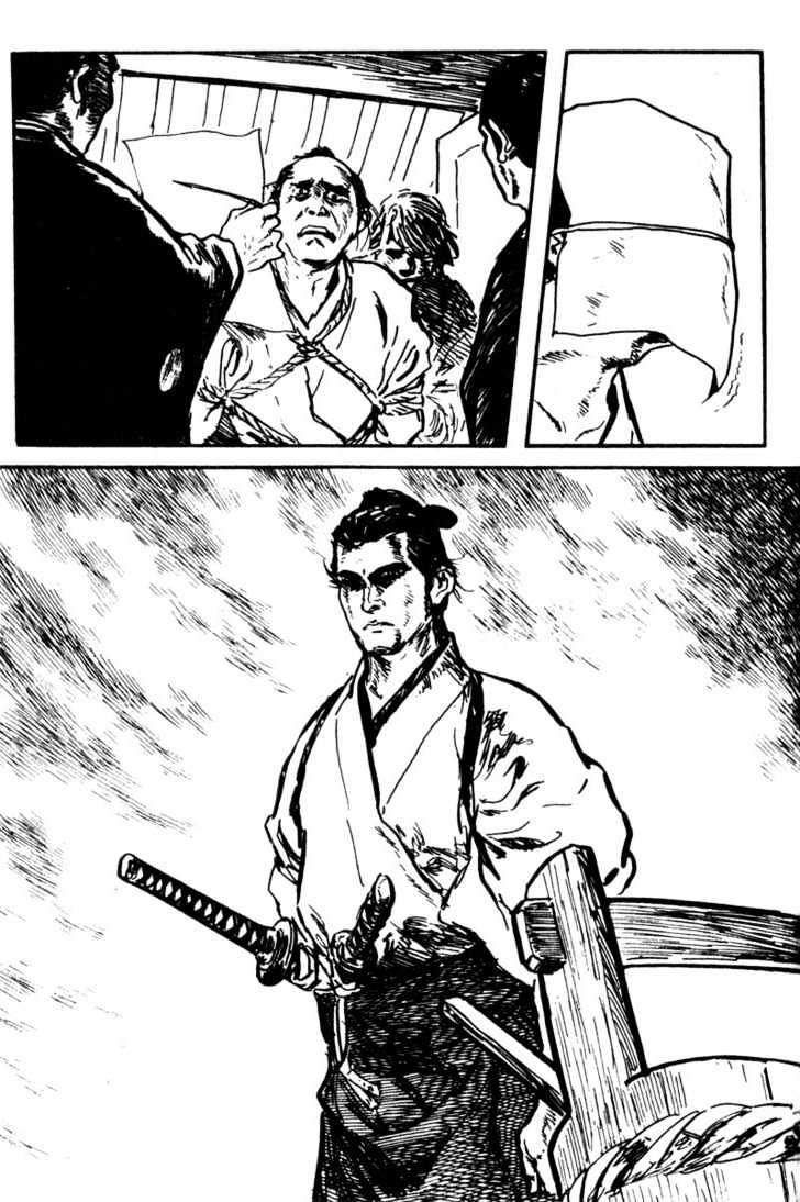 Samurai Executioner Chapter 30 #8
