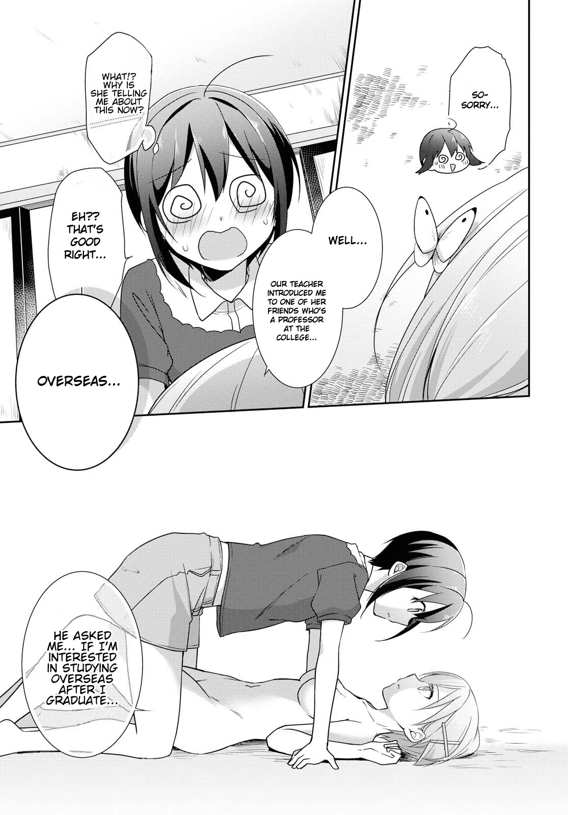 Tachibanakan Triangle Chapter 34 #25