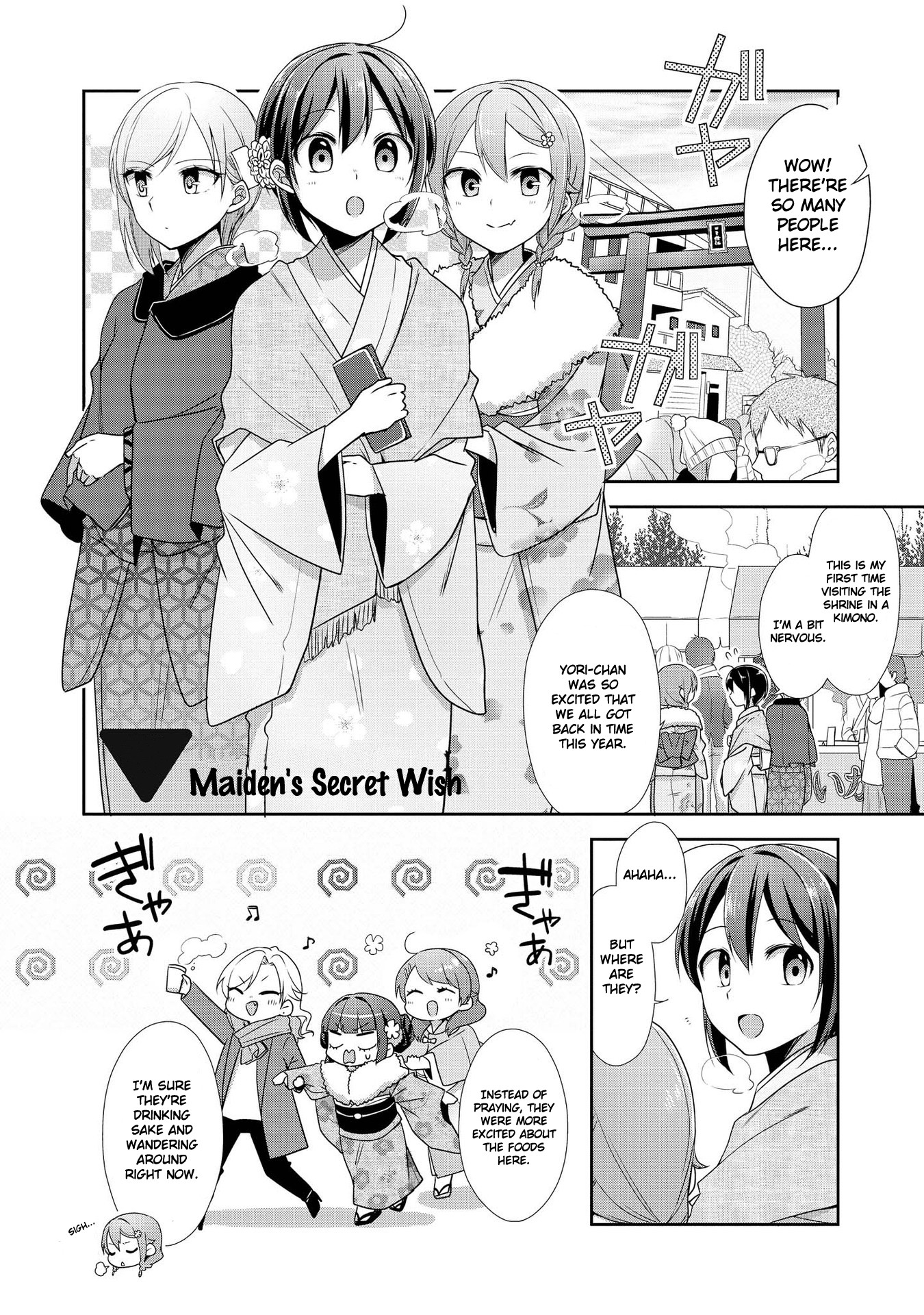 Tachibanakan Triangle Chapter 33.5 #1