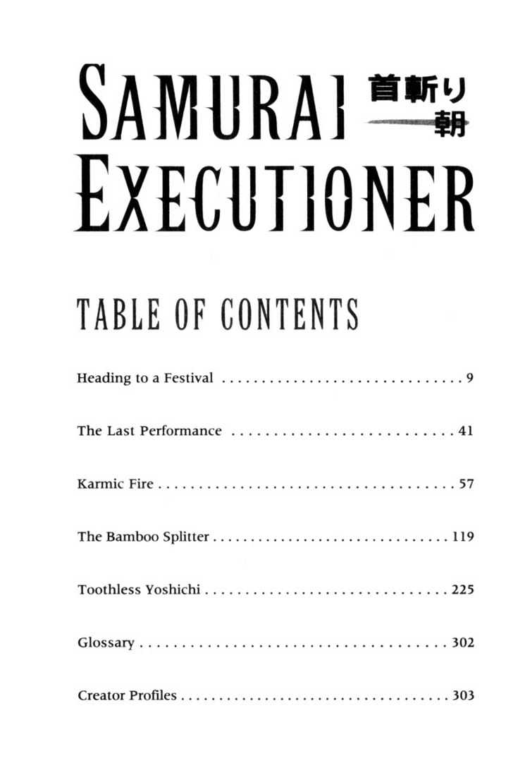 Samurai Executioner Chapter 29 #7