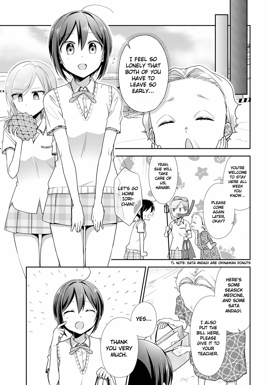 Tachibanakan Triangle Chapter 31 #29