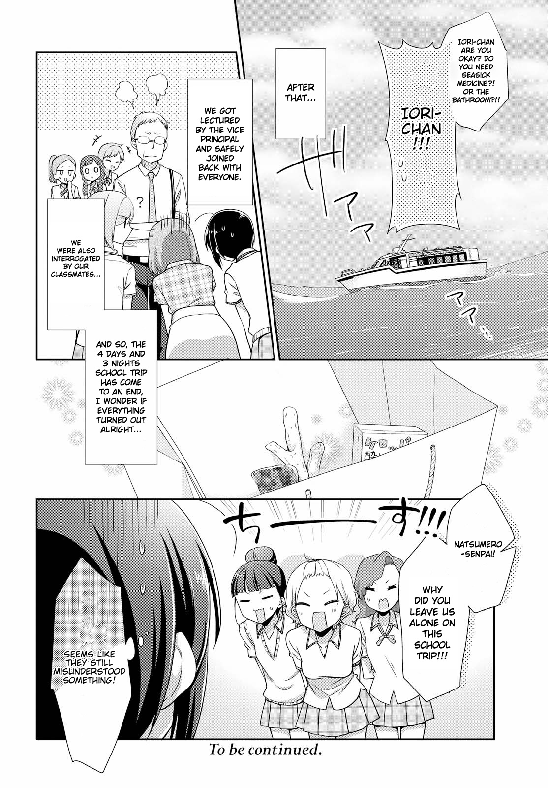 Tachibanakan Triangle Chapter 31 #32