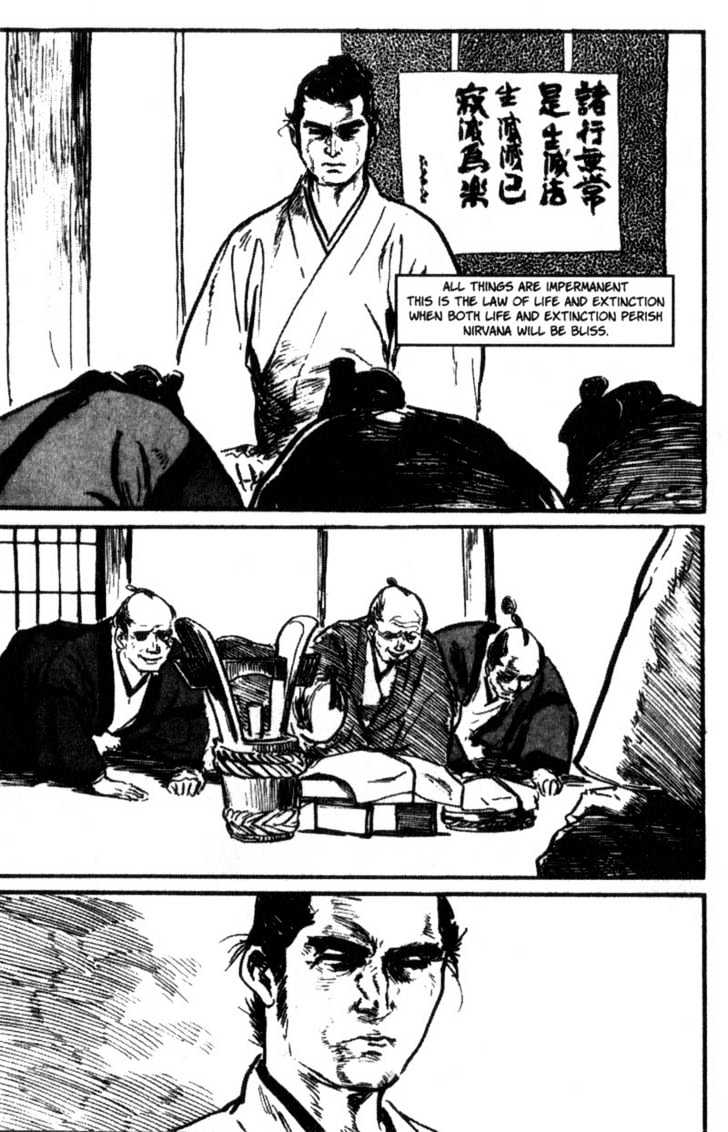Samurai Executioner Chapter 29 #16