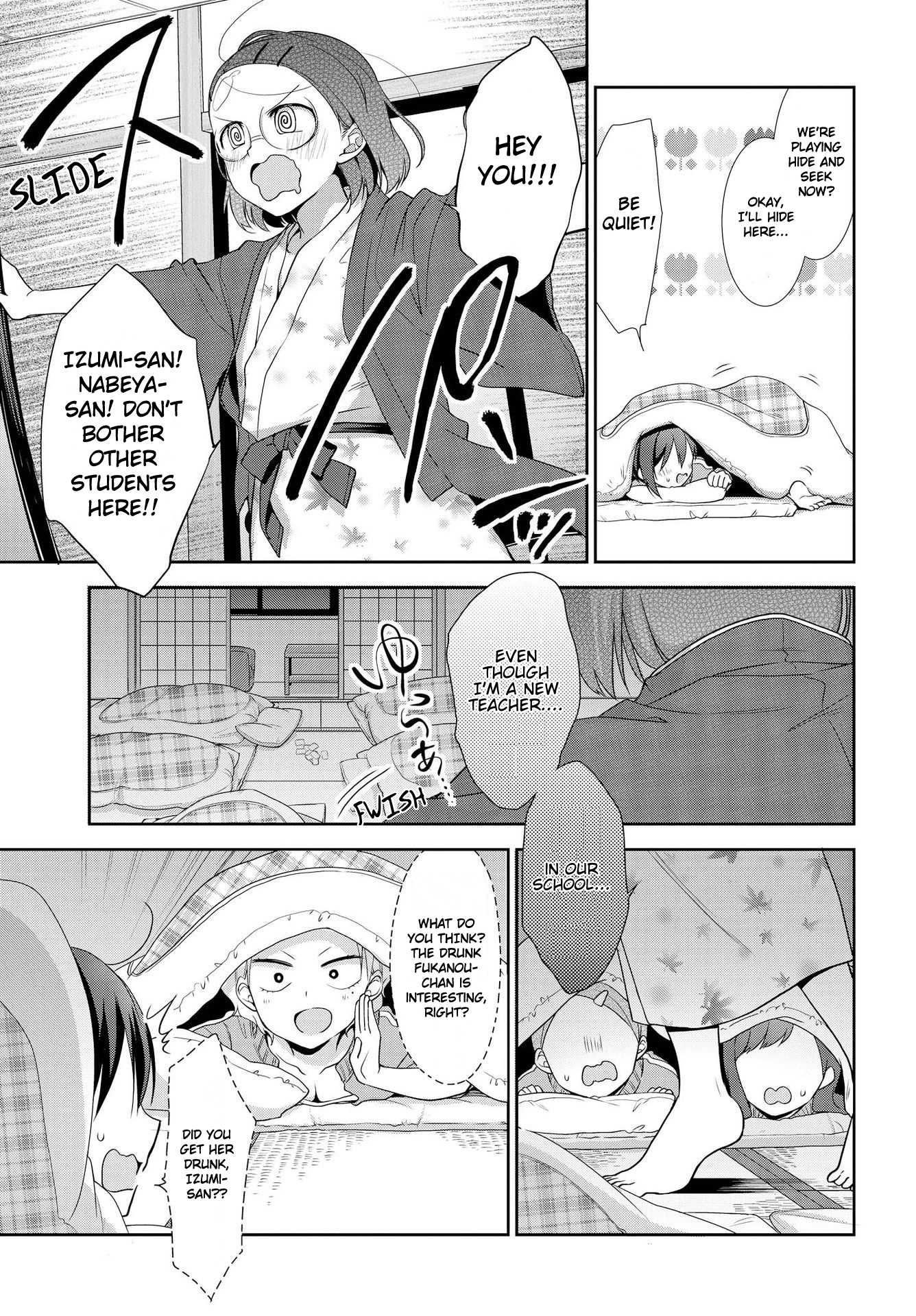 Tachibanakan Triangle Chapter 30 #13