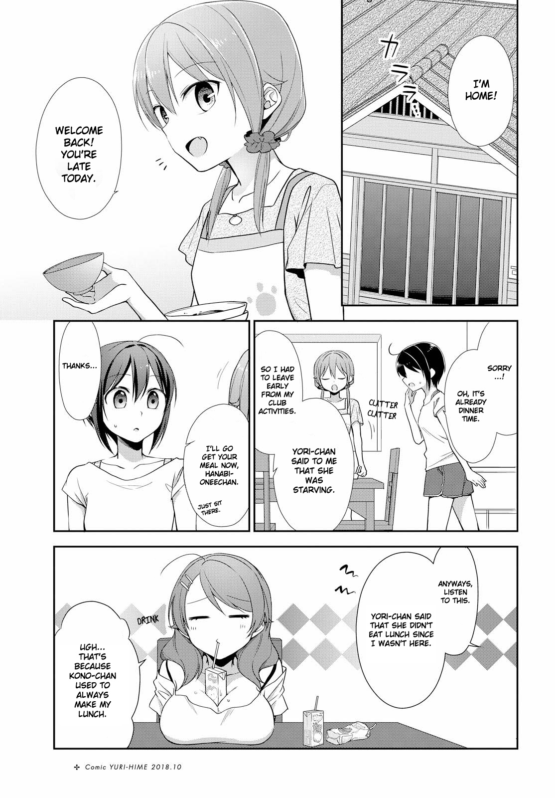 Tachibanakan Triangle Chapter 29 #3