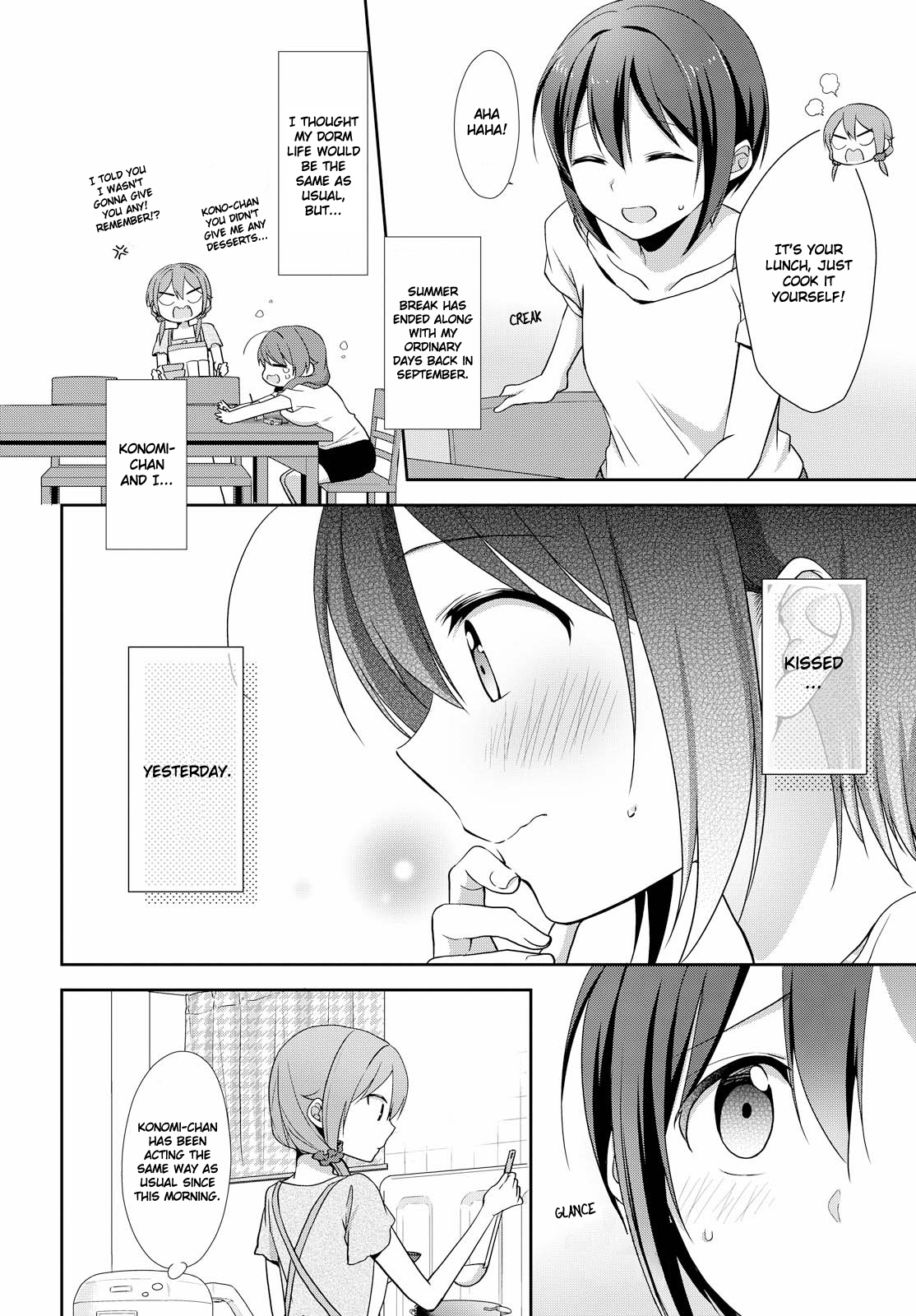 Tachibanakan Triangle Chapter 29 #4