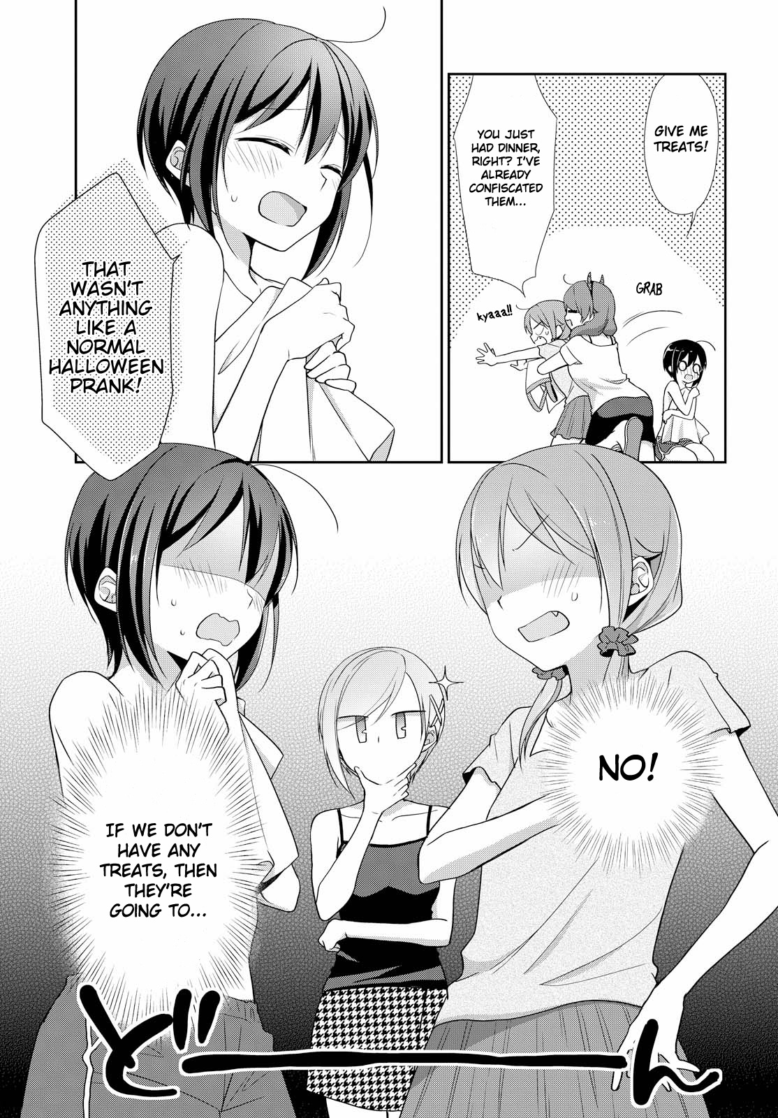 Tachibanakan Triangle Chapter 29 #9