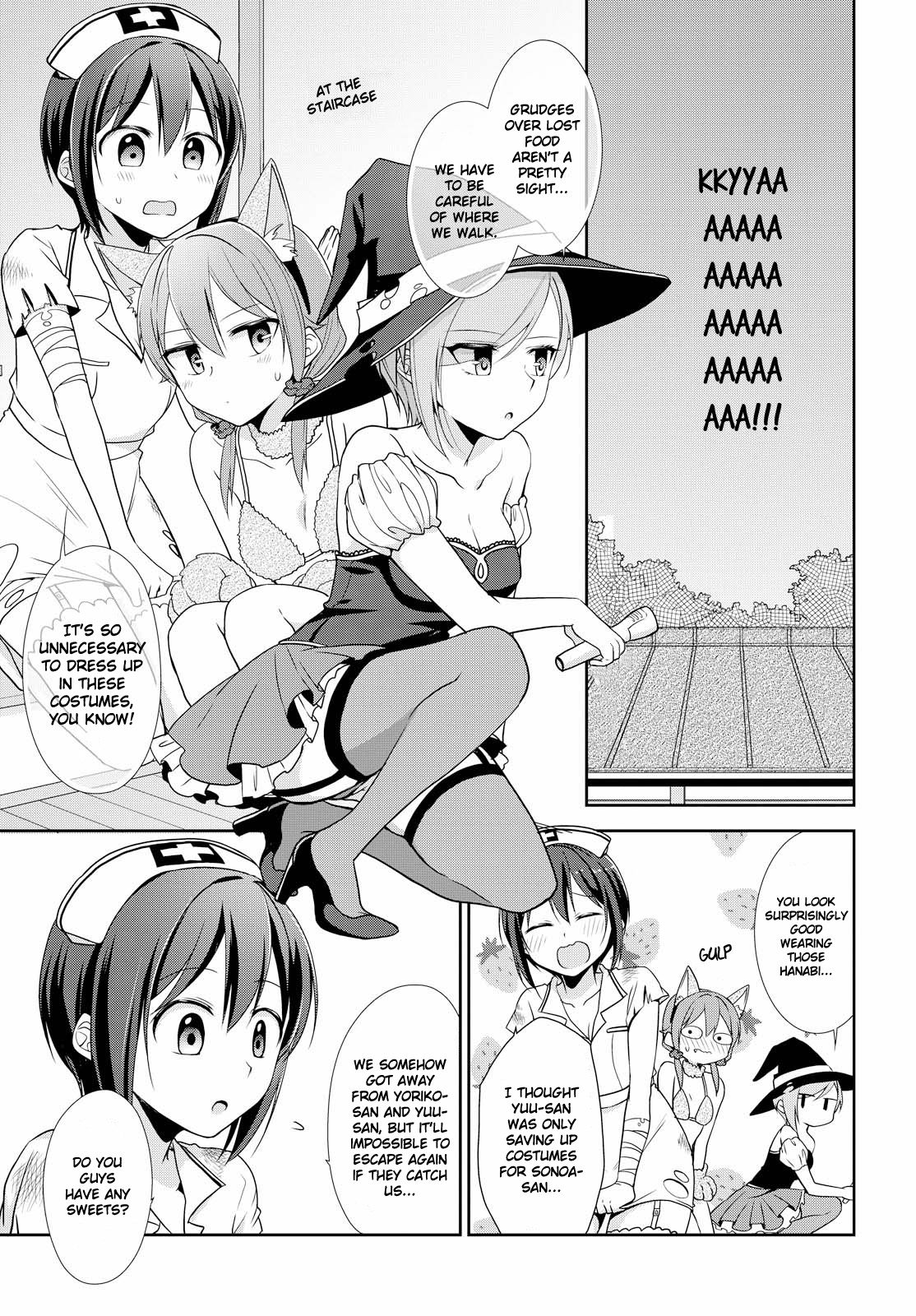 Tachibanakan Triangle Chapter 29 #11