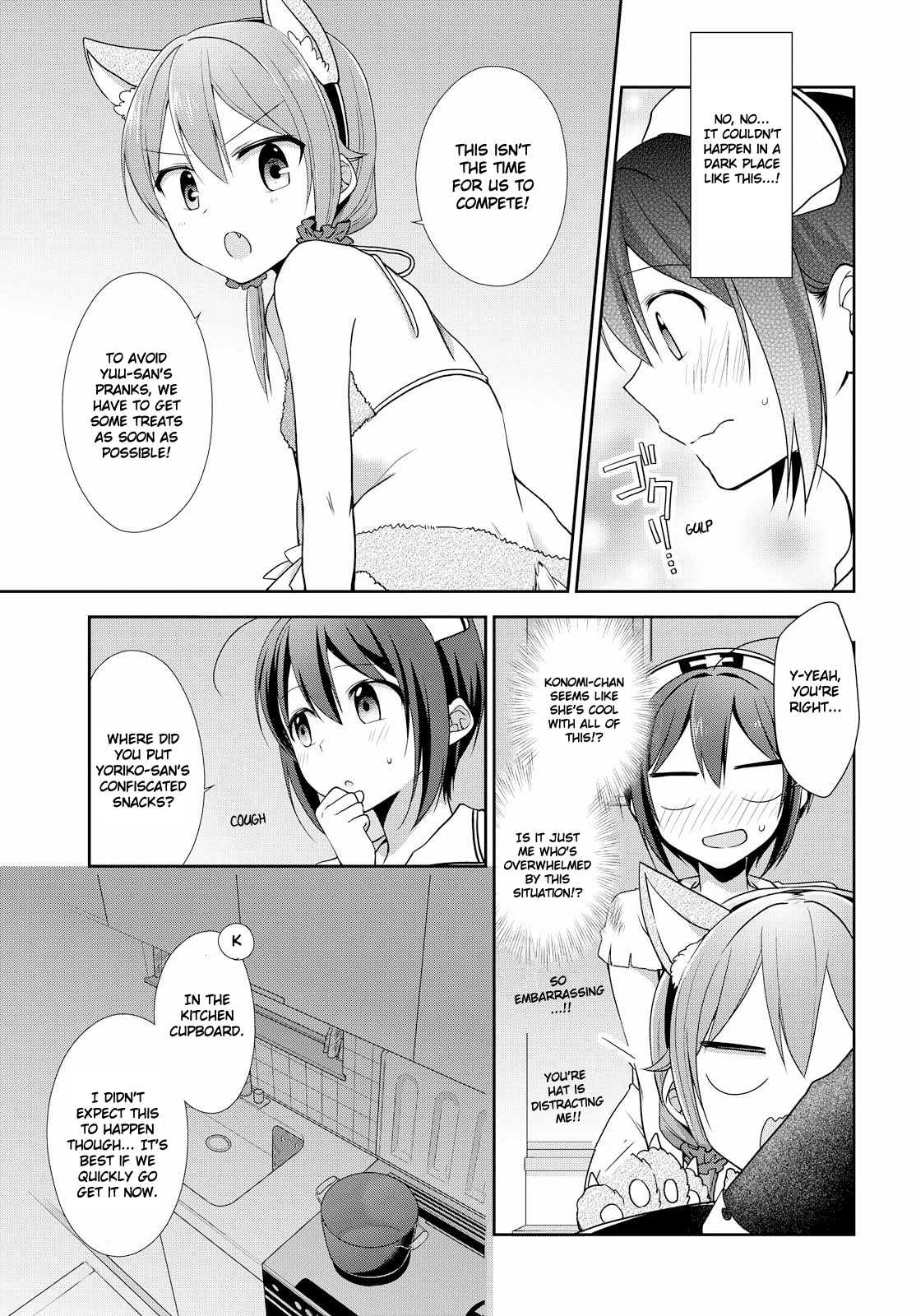 Tachibanakan Triangle Chapter 29 #13