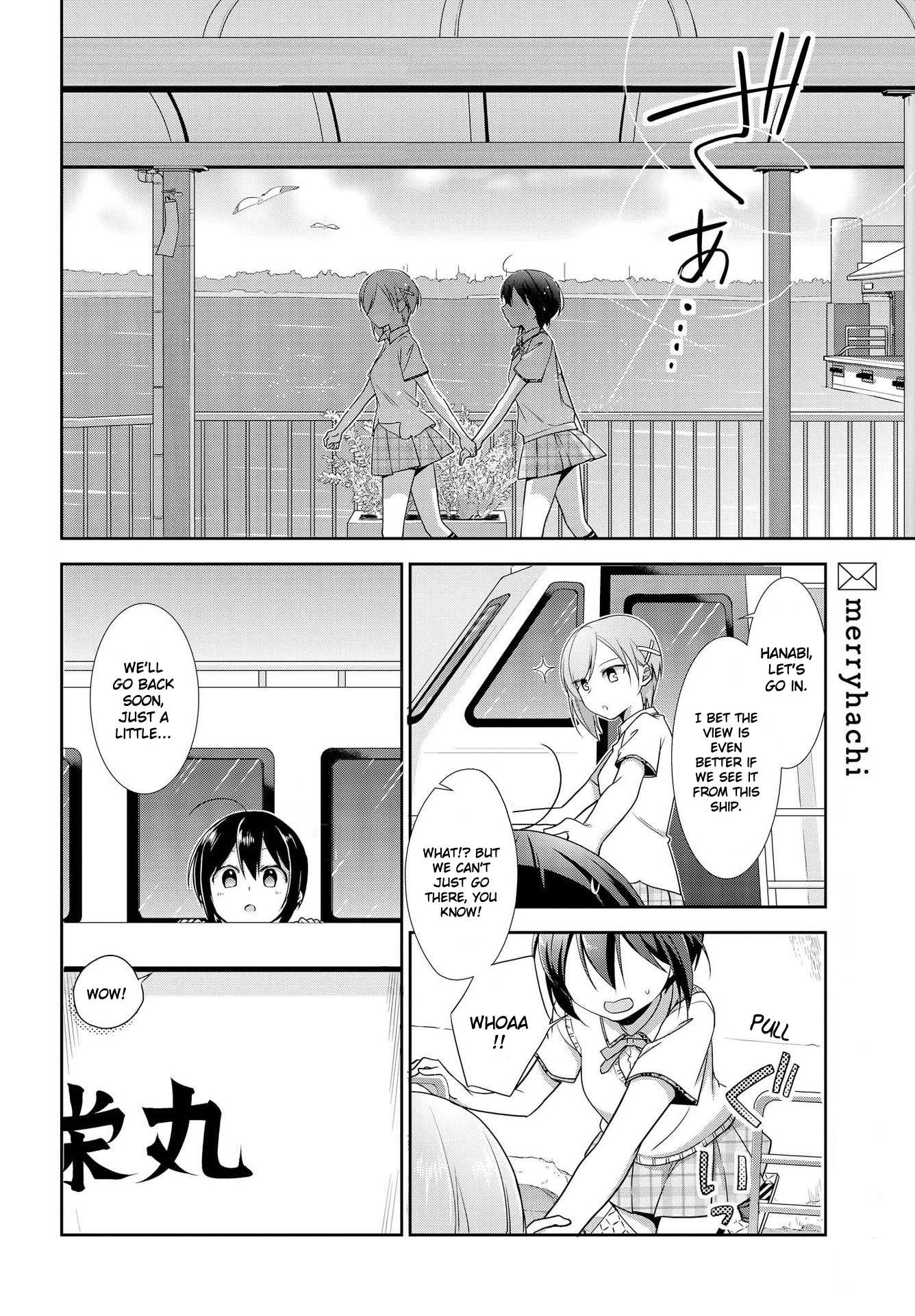 Tachibanakan Triangle Chapter 30 #30