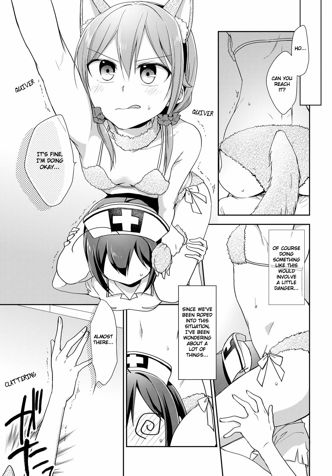 Tachibanakan Triangle Chapter 29 #17