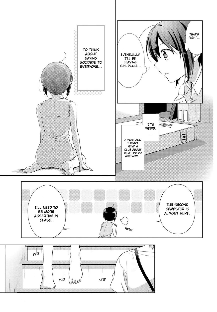 Tachibanakan Triangle Chapter 28 #5