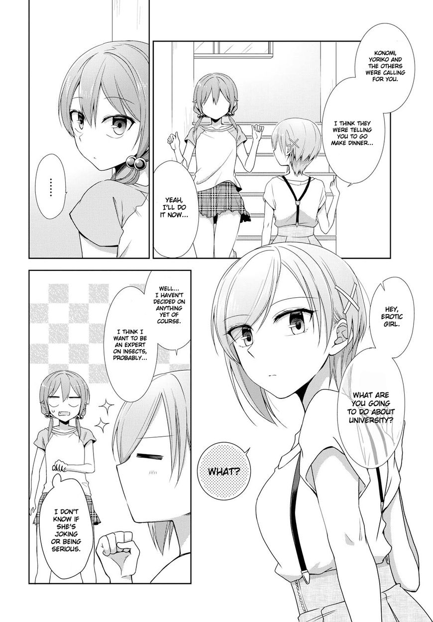 Tachibanakan Triangle Chapter 28 #6