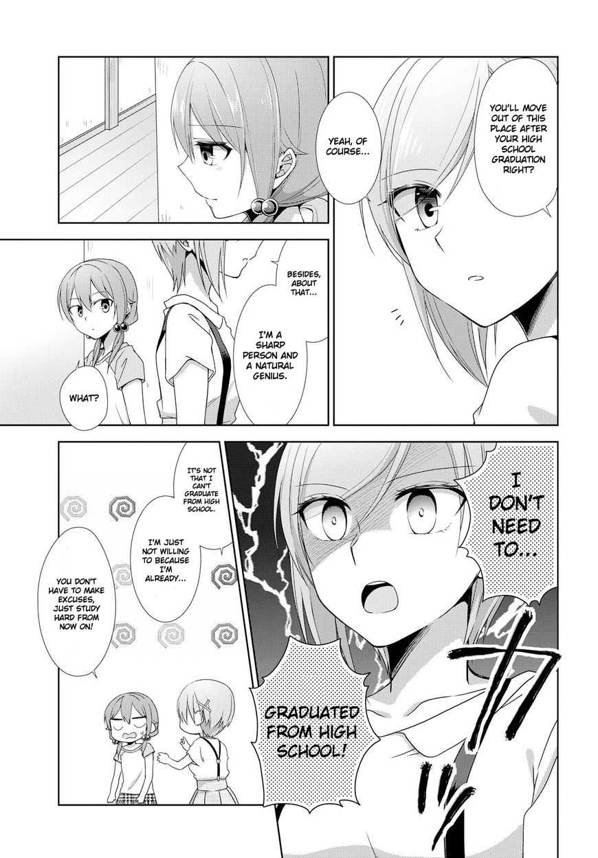 Tachibanakan Triangle Chapter 28 #7