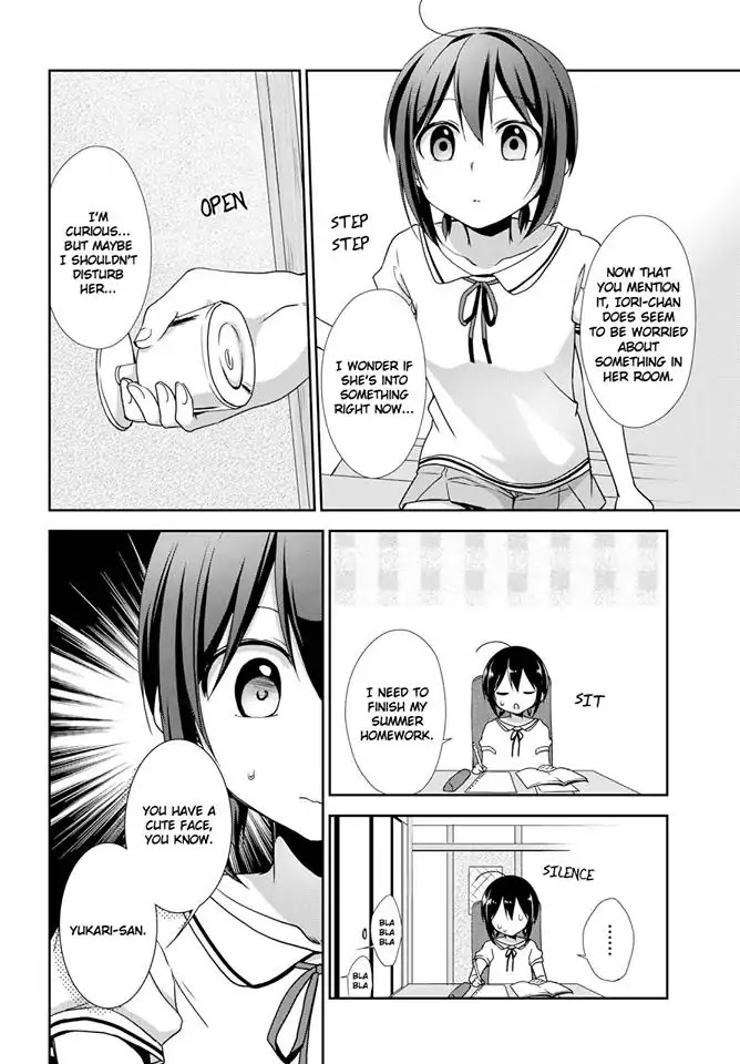 Tachibanakan Triangle Chapter 26 #8