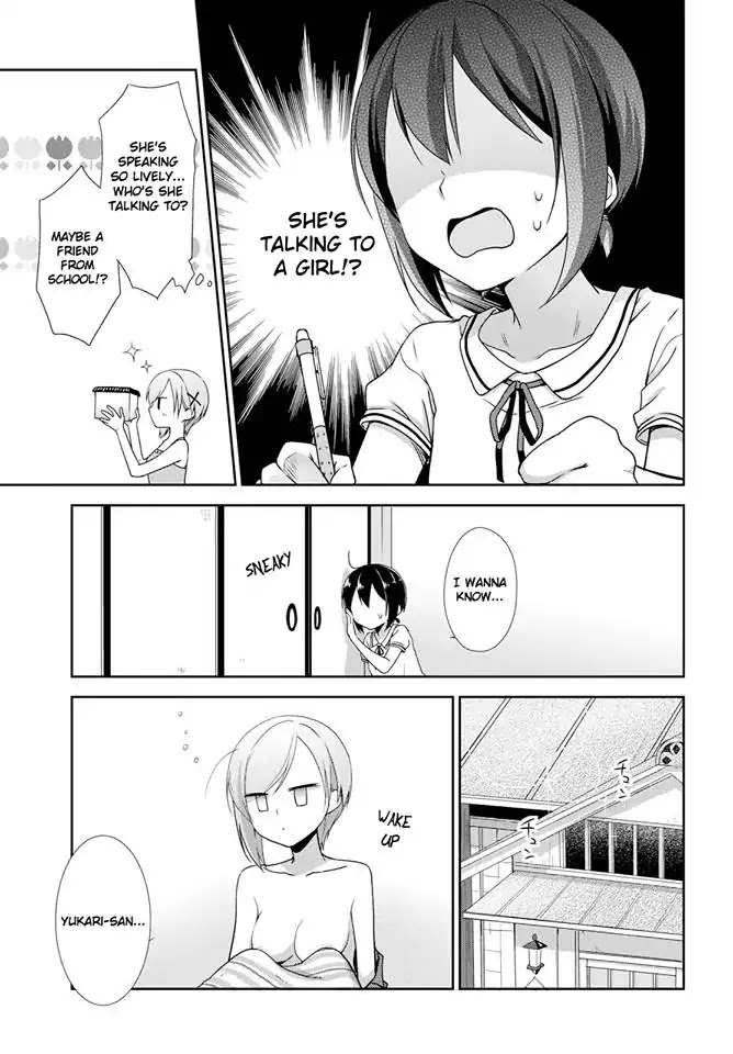 Tachibanakan Triangle Chapter 26 #9