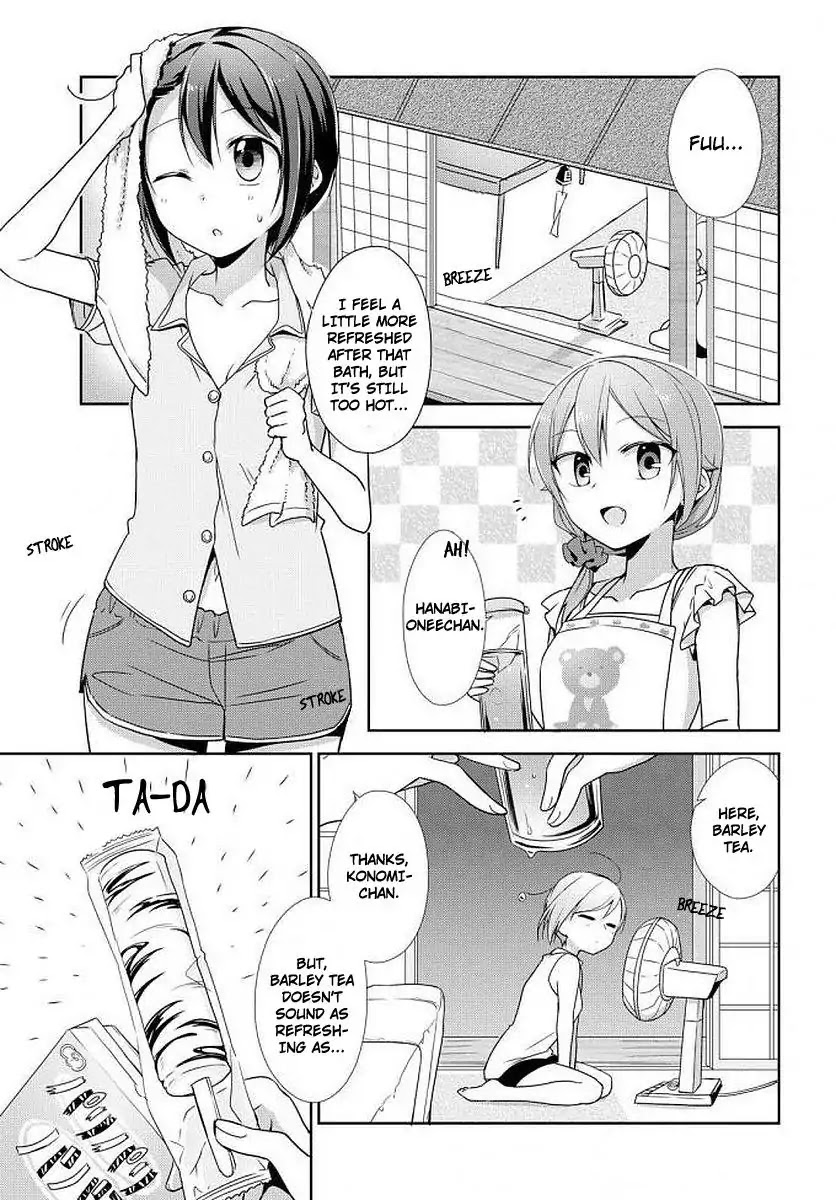 Tachibanakan Triangle Chapter 25 #3