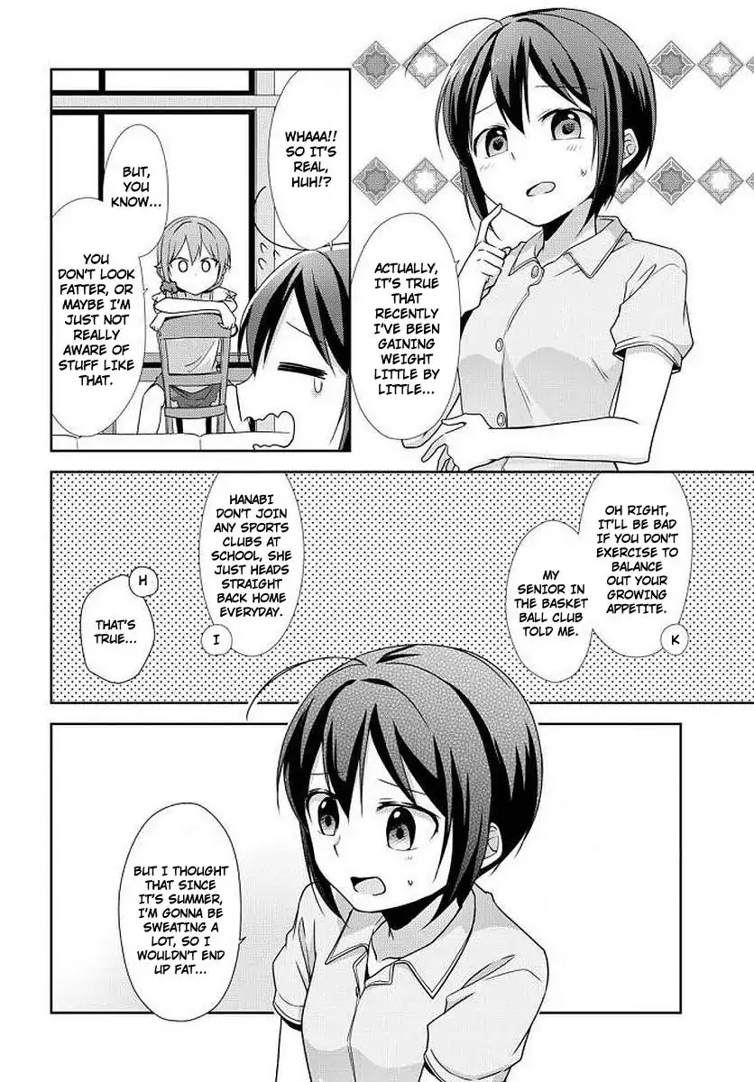 Tachibanakan Triangle Chapter 25 #8