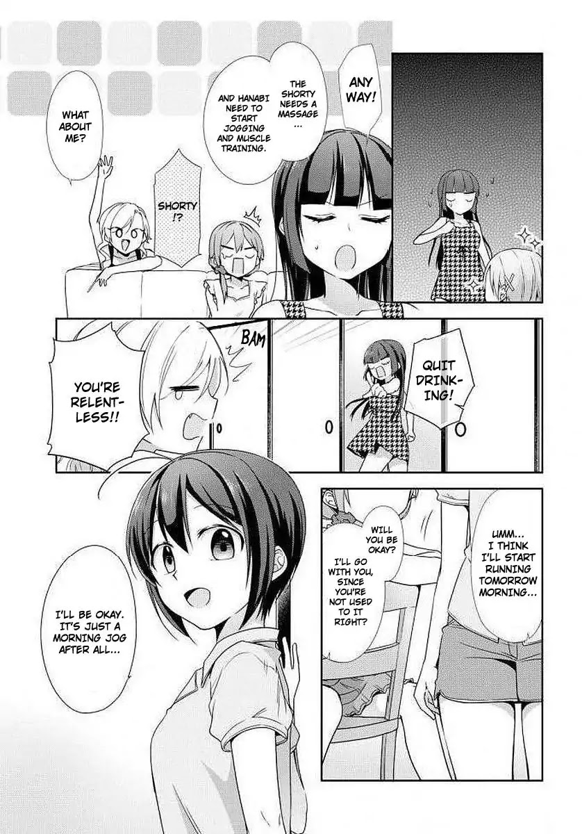 Tachibanakan Triangle Chapter 25 #11